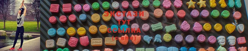 Ecstasy таблы  Владивосток 